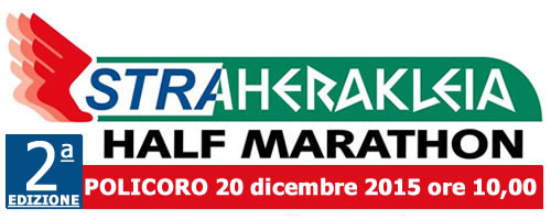 2015half