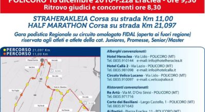 Straherakleia Half Marathon – Policoro 18 Dicembre 2016