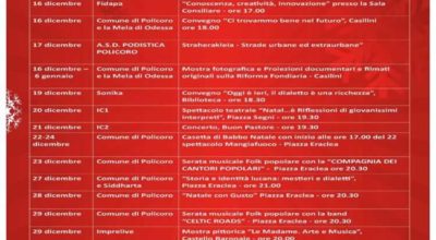 Natale 2017 a Policoro